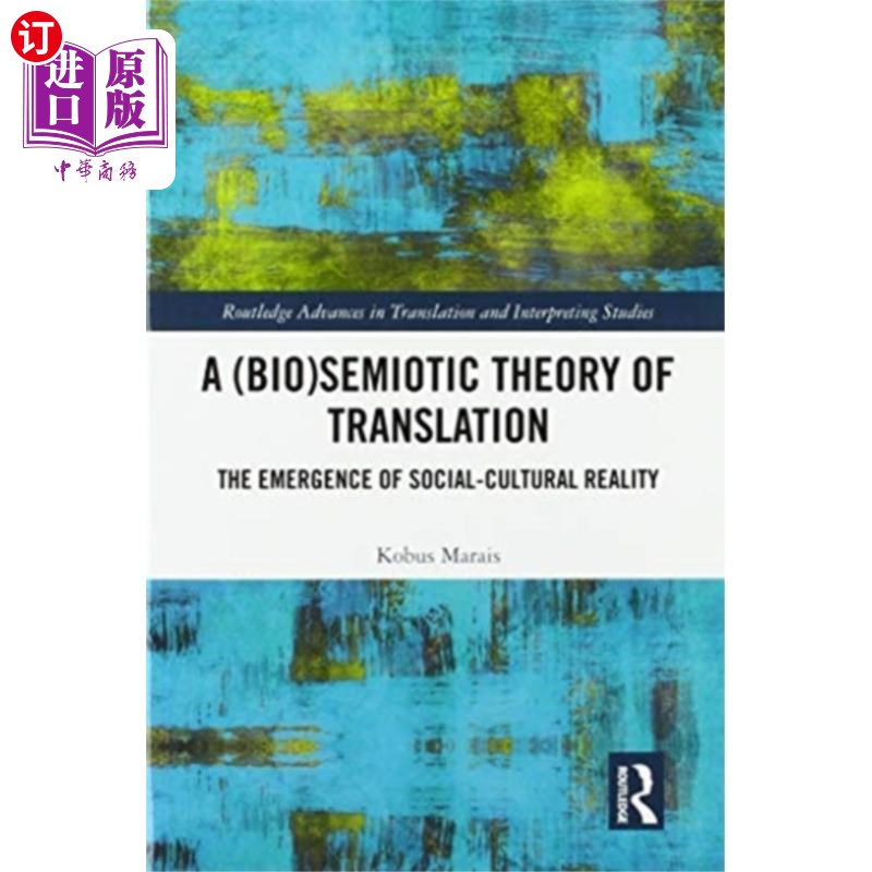 海外直订(Bio)Semiotic Theory of Translation (生物)翻译符号学理论