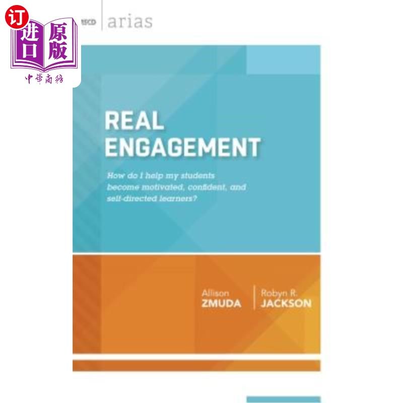 motivated, confident, and self 真正的参与:我如何帮助我的学生