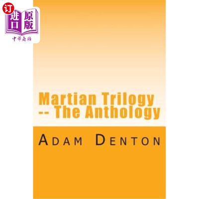 海外直订Martian Trilogy -- The Anthology 火星人三部曲——选集