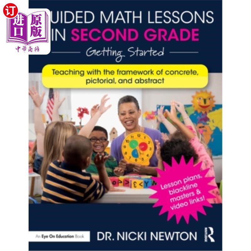 海外直订Guided Math Lessons in Second Grade: Getting Started 二年级数学辅导课：入门