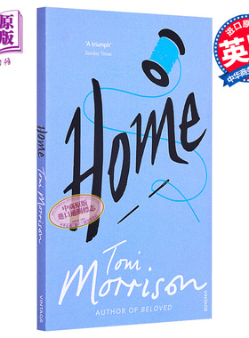 预售 托妮莫里森 家 英文原版 Home 诺贝尔文学奖获奖作者 Toni Morrison【中商原版】