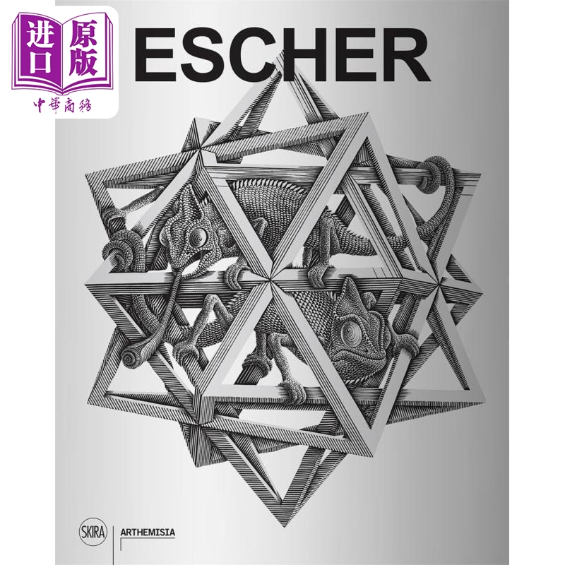 埃舍尔EscherMarkVeldhuysen