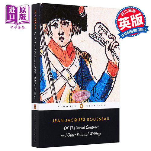 卢梭 社会契约论 Social Contract Political Writings【中商原版】 Jean-Jacques Rousseau 英文原版