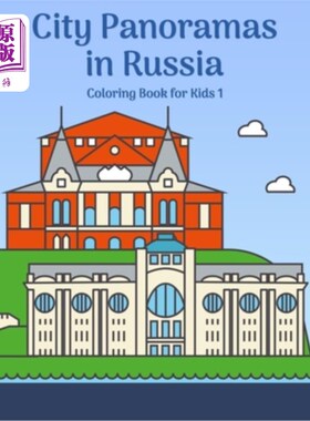 海外直订City Panoramas in Russia Coloring Book for Kids 1 俄罗斯城市全景儿童图画书1