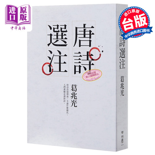 10月下旬到货