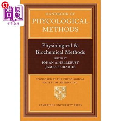海外直订Handbook of Phycological Methods: Physiological and Biological Methods 植物学方法手册：生理和生物学方法