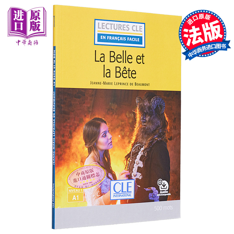 现货法语视听分级阅读 A1美女与野兽可下载音频 La Belle et la bete A1法文原版 Jeanne-Marie Leprince de B【中商原版】