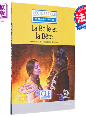 法语视听分级阅读 A1 美女与野兽 可下载音频 La Belle et la bete A1 法文原版 Jeanne-Marie Leprince de B【中商原版】
