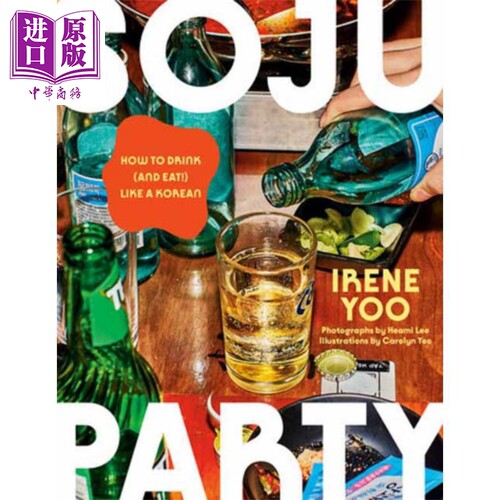 2月上旬到货