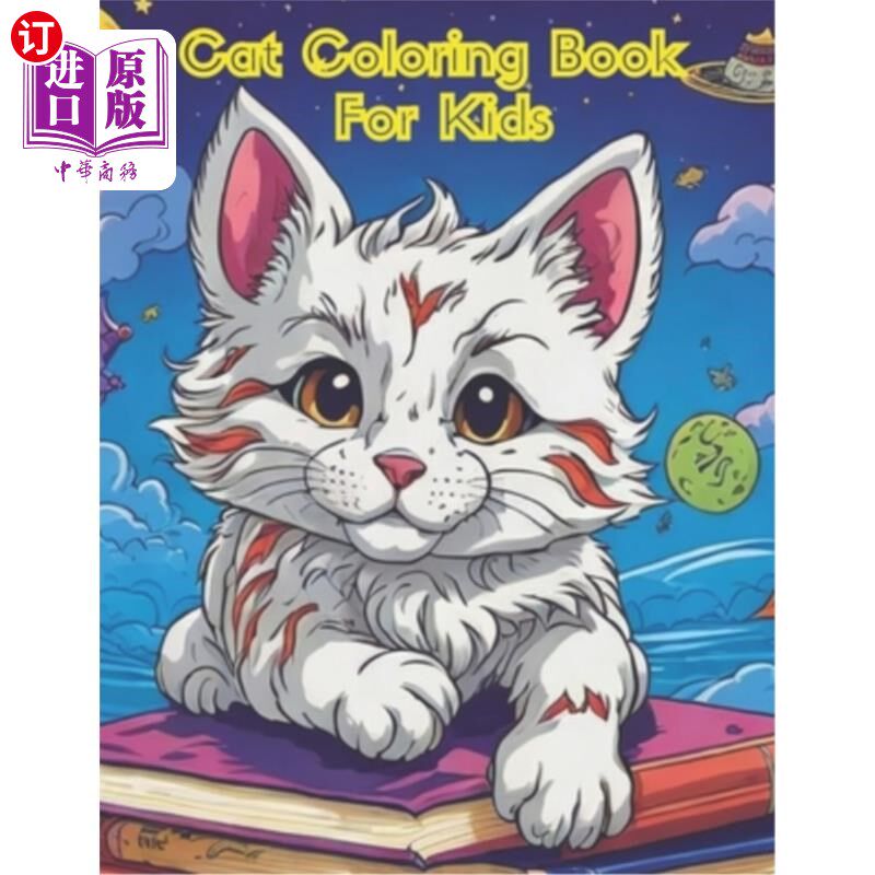 海外直订Fun and easy cats coloring book for kids: Cats coloring book for kids 有趣和简单的猫儿童涂色书：猫儿童涂色