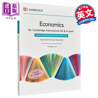 剑桥国际经济学考试备考练习