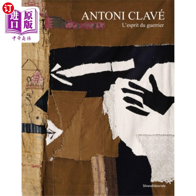 海外直订Antoni Clave 安东尼·克拉夫