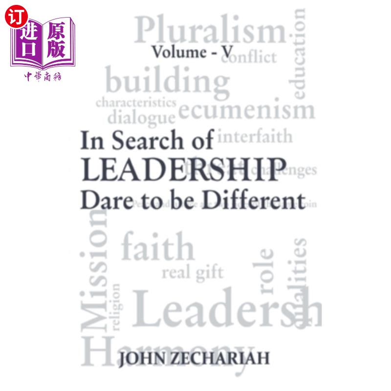海外直订In Search of Leadership: Dare to Be Different- Vol. 5 寻找领导:敢于与众不同-第五卷