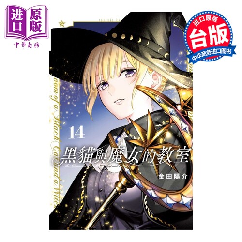 9月上旬到货