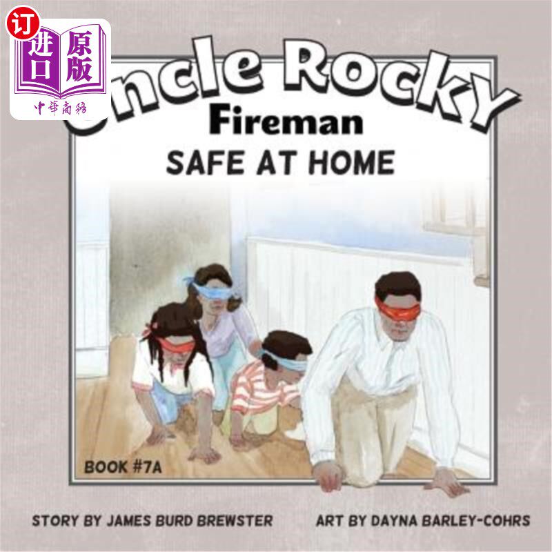 海外直订Uncle Rocky, Fireman - #7aa - Safe at Home 洛基叔叔，消防员7AA-家里安全