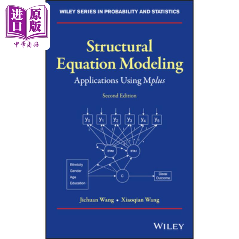 现货 结构方程建模 使用Mplus的应用 第2版 Structural Equation Modeling 英文原版 Jichuan Wang 中商原版