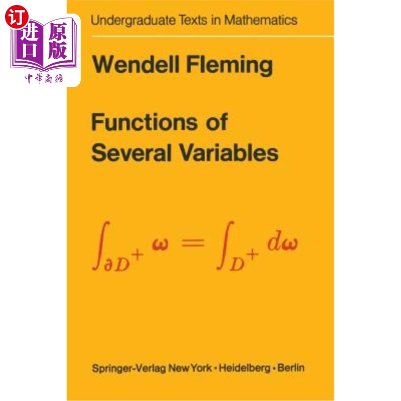 海外直订Functions of Several Variables 多变量函数