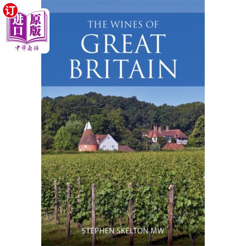海外直订Wines of Great Britain 英国葡萄酒