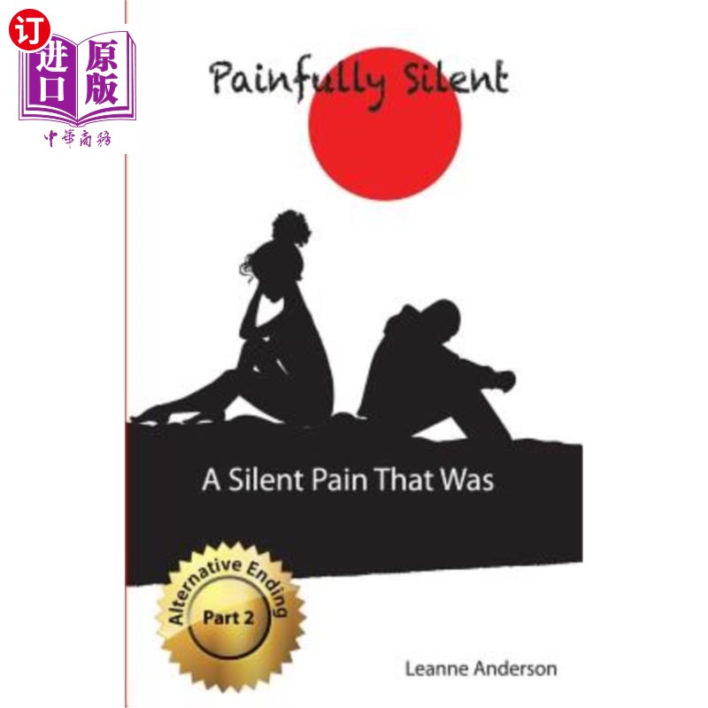 【中商海外直订】a silent pain that was (alternative ending)