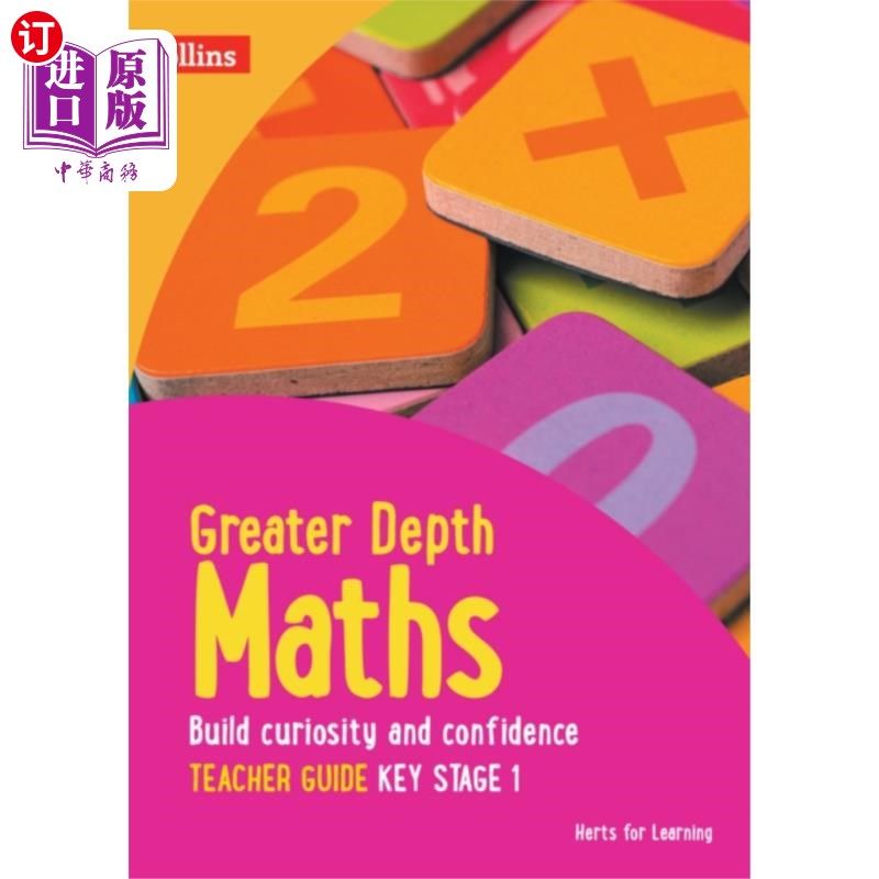 海外直订Greater Depth Maths Teacher Guide Key Stage 1 更深入的数学教师指南关键阶段1