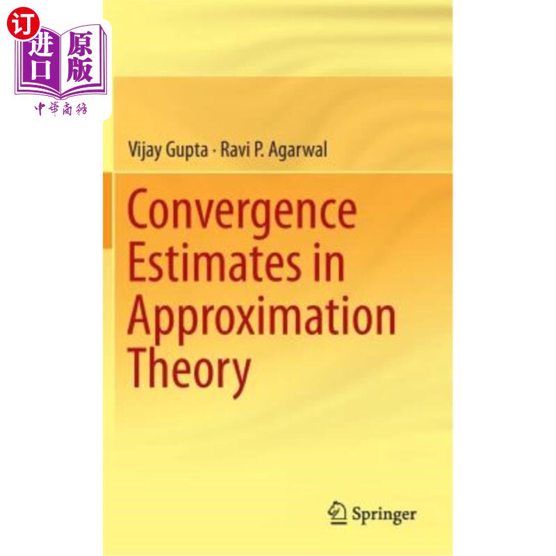 海外直订Convergence Estimates in Approximation Theory 近似理论中的收敛估计