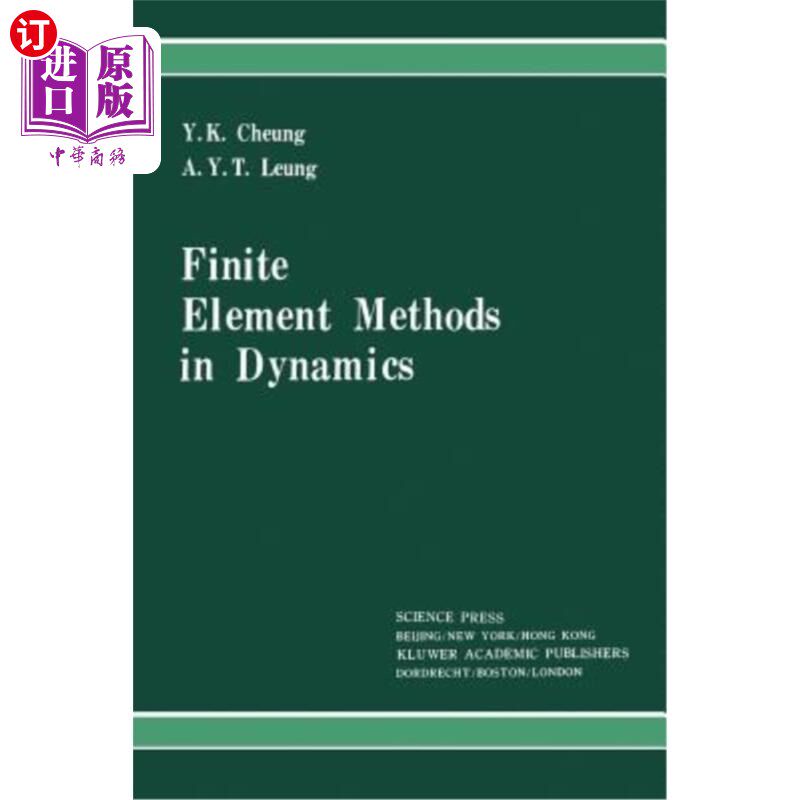 海外直订Finite Element Methods in Dynamics 动力学中的有限元方法