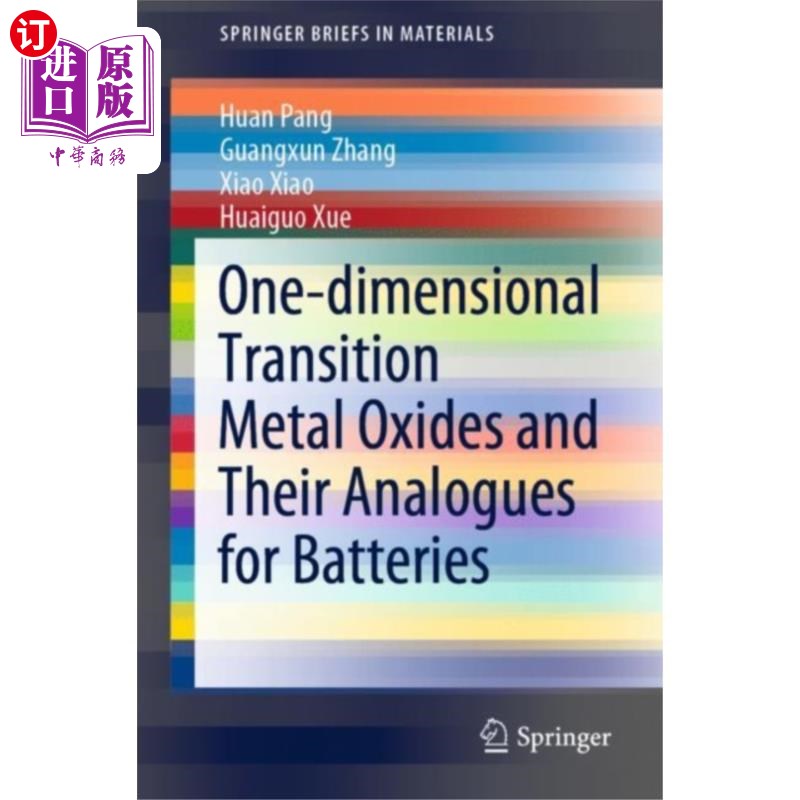 海外直订One-dimensional Transition Metal Oxides and Thei... 电池用一维过渡金属氧化物及其类似物