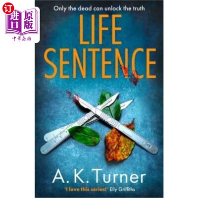 海外直订Life Sentence 无期徒刑