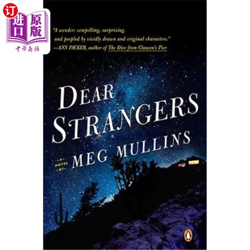 海外直订Dear Strangers 亲爱的陌生人