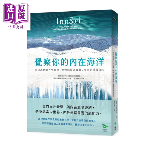 12月中旬到货