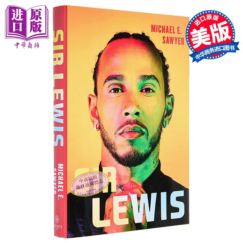 刘易斯汉密尔顿传记美版精装