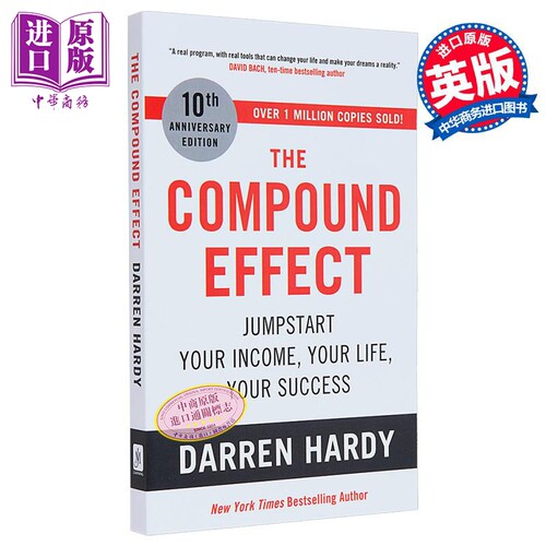 复利效应 6步骤引爆收入 生活和各项成就倍数增长 The Compound Effect 英文原版 Darren Hardy 投资理财【中商原版】