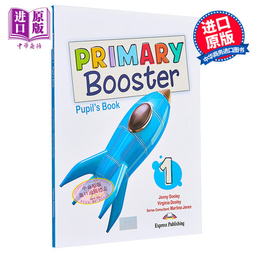 现货 小学英语加油站1学生用书 附电子书 Primary Booster 1 Students Book with DigiBooks App 英文原版教辅练习【中商原版】