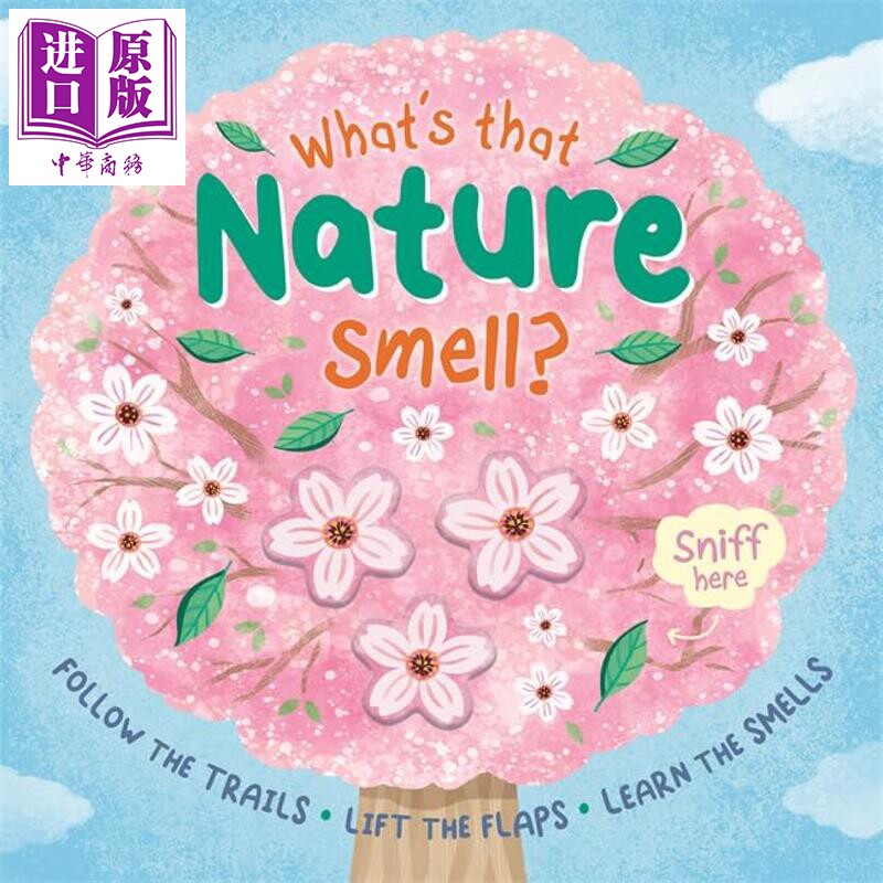 香味书 大自然的味道 Whats That Nature Smell 英文原版 儿童纸板书绘本图画书 精美硬纸板书 气味贴纸 进口童书【中商原版?