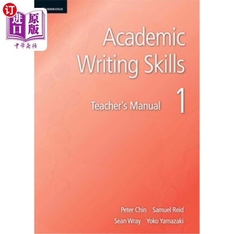 海外直订Academic Writing Skills 1 Teacher's Manual 学术写作技巧1教师手册