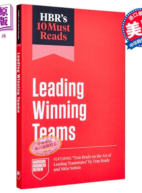 哈佛商业评论 十大书籍 探讨如何领导制胜团队 HBRs 10 Must Reads on Leading Winning Teams 英文原版【中商原版】