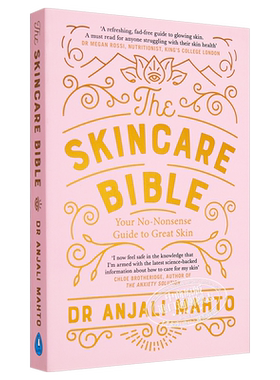 【中商原版】护肤宝典（英国知名皮肤顾问著作）英文原版 The Skincare Bible: Your No-Nonsense Guide to Great Skin