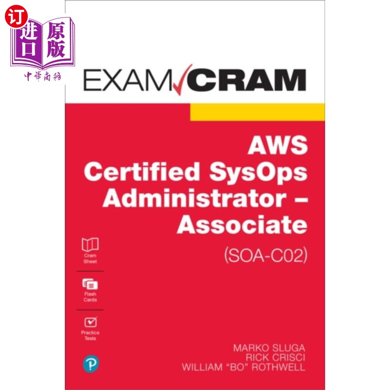 海外直订AWS Certified SysOps Administrator - Associate (... AWS认证SysOps管理员-助理(SOA-C02)考试补习