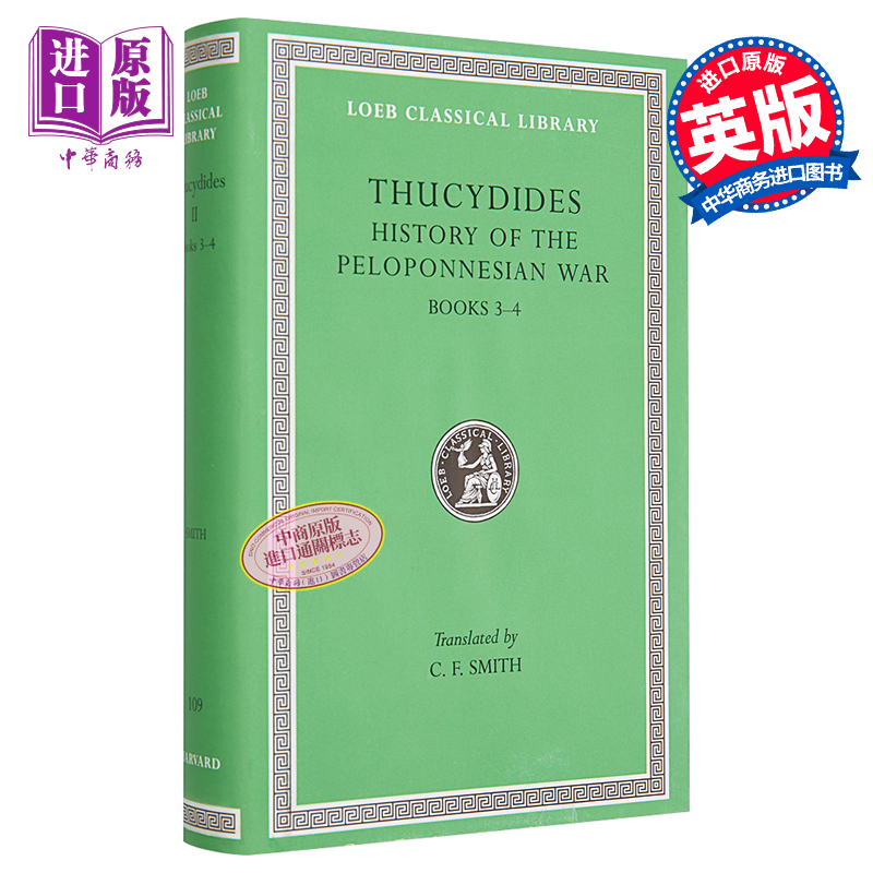 现货 修昔底德 伯罗奔尼撒战争史 History of the Peloponnesian War Volume II Books 3-4 英文原版 Thucydides【中商原版】