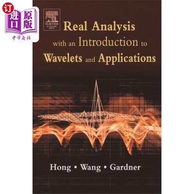 海外直订Real Analysis with an Introduction to Wavelets a... 实分析与小波及其应用