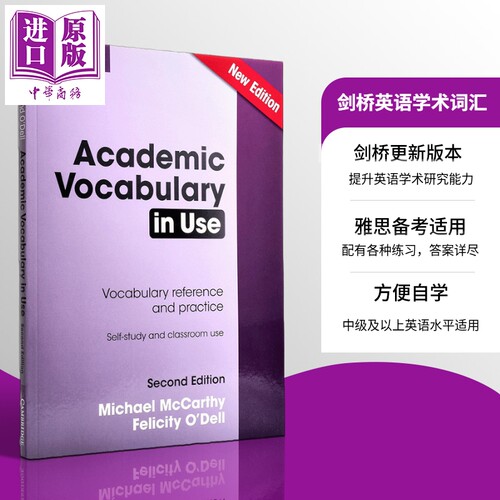 10月上旬到货