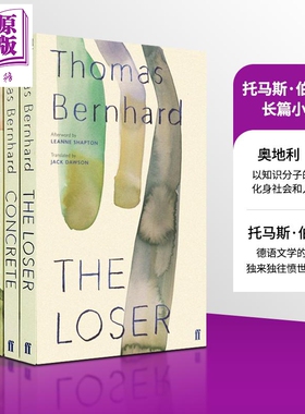 托马斯 伯恩哈德 长篇小说 作品集 英文原版 Thomas Bernhard 奥地利鲁迅 德语文学核心人物 樵夫 水泥地【中商原版】