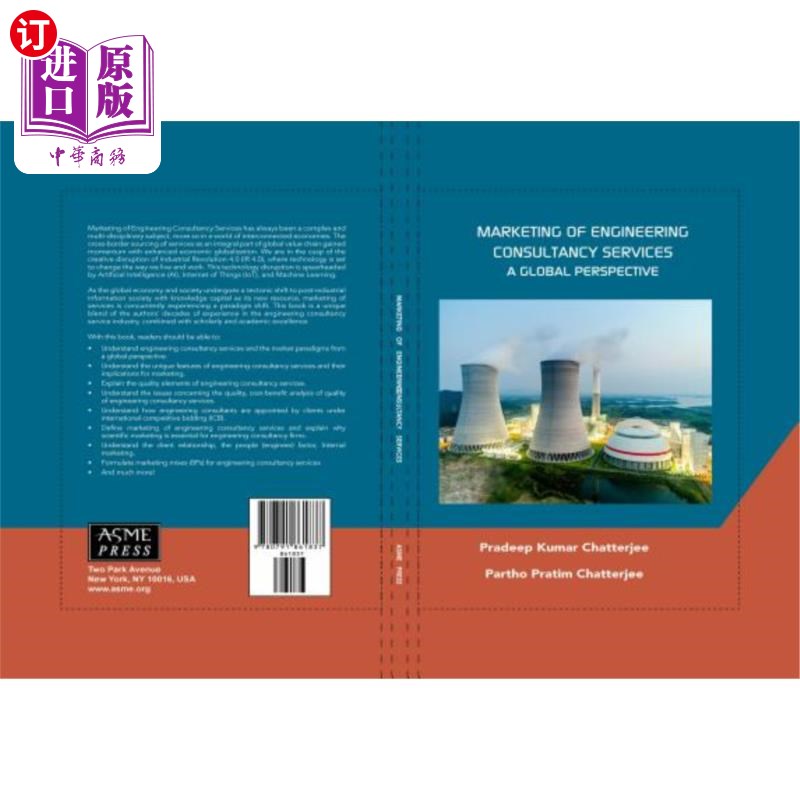海外直订Marketing of Engineering Consultancy Services: A Global Perspective 工程咨询服务营销:全球视角