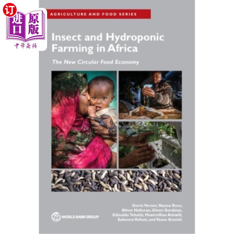 海外直订Insect and Hydroponic Farming in Africa 非洲的昆虫和水培农业