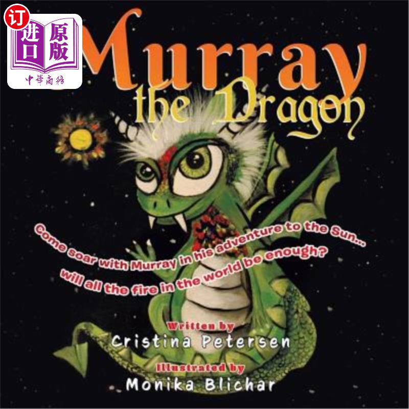 海外直订Murray the Dragon 龙默里