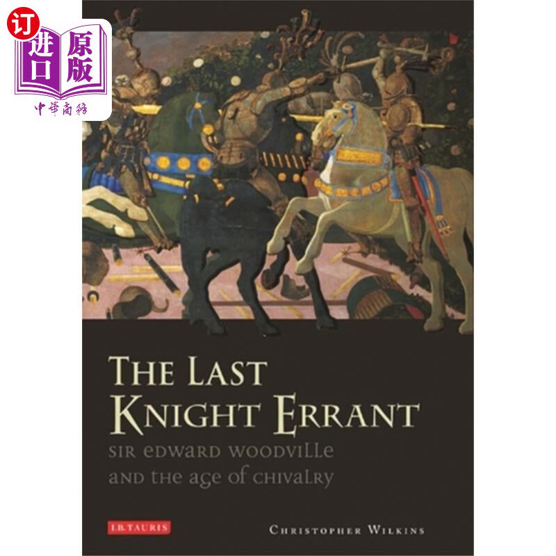 海外直订Last Knight Errant 最后的游侠骑士