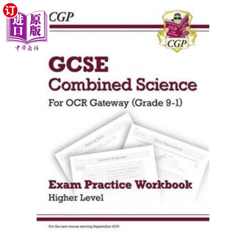 海外直订Grade 9-1 GCSE Combined Science: OCR Gateway Exa... 9-1年级GCSE综合科学:OCR网关考试实践练习册-高级