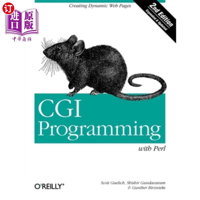 海外直订CGI Programming with Perl 用Perl编写CGI程序