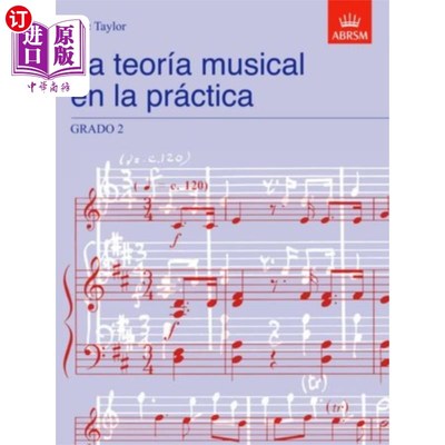 海外直订La teoria musical en la practica Grado 2 音乐理论与实践二年级