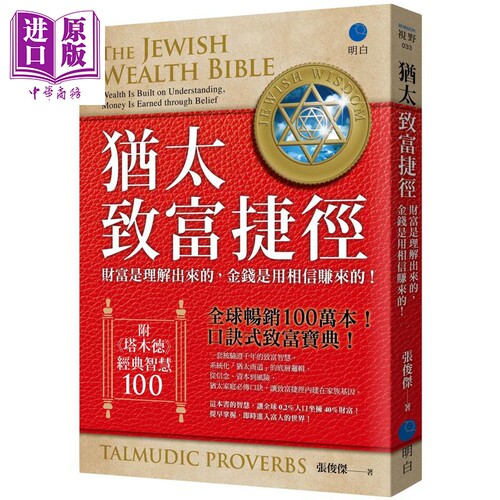 10月中旬到货